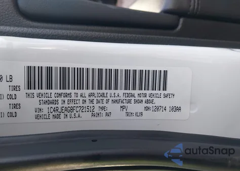 2015 Jeep Grand Cherokee Altitude из США, поврежденный, VIN 1C4RJEAG8FC721512